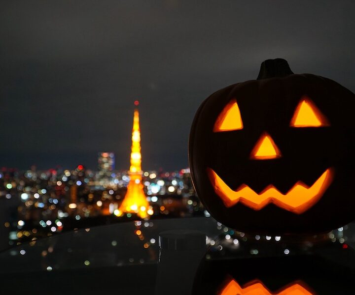 Celebrating Halloween In Different Cultures