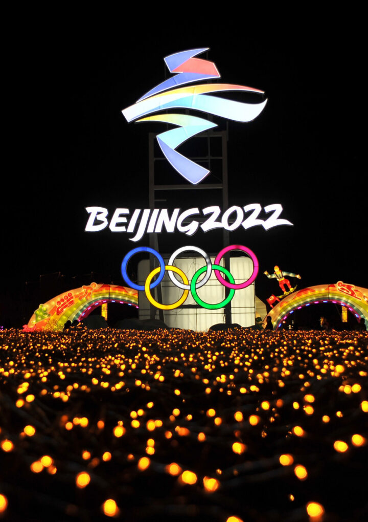 Let’s Come Together To Watch The 2022 Olympic Games